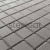 Тротуарная плитка Steingot Квадрат 100x100x80 мм Тротуарная плитка Steingot Квадрат 100x100x80 мм