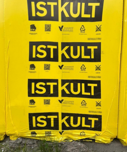 �������������� ����� Istkult D500 625�150�250 ��������������